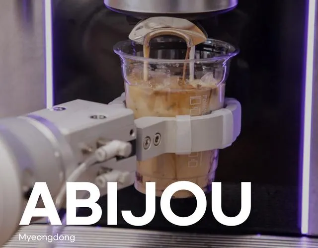 Trenvl Pick - Abijou Clinic Global Myeongdong: 20 Years of Trust, Foreigner-Friendly