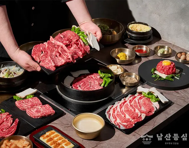 南山サーロイン（ナムサン・ドゥンシム）｜明洞おすすめレストラン