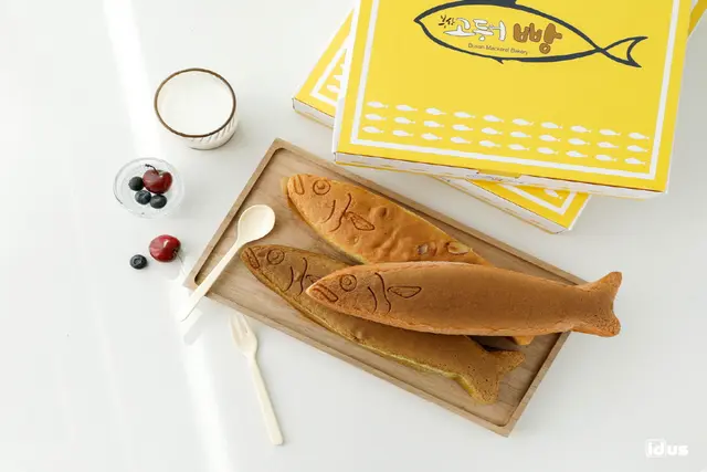 釜山サバベーカリー