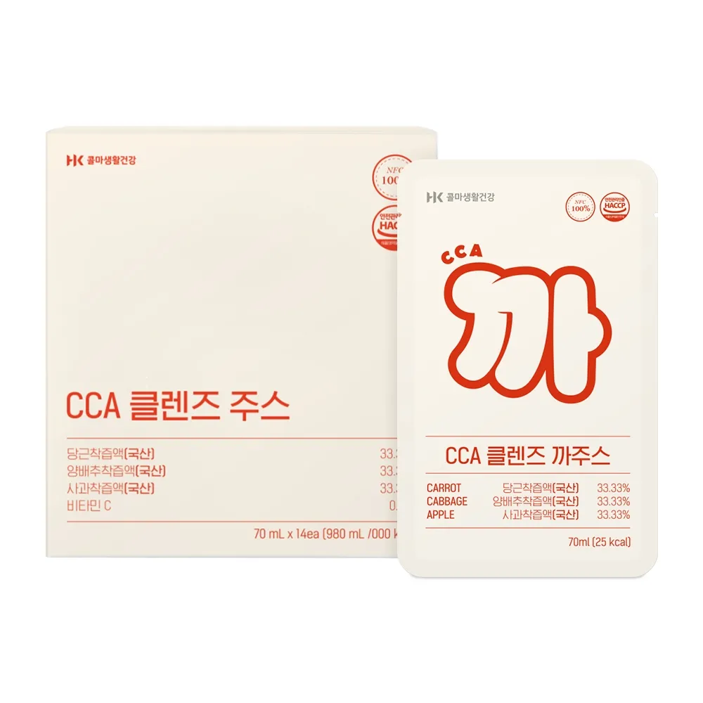 CCA クレンズジュース / デトックス