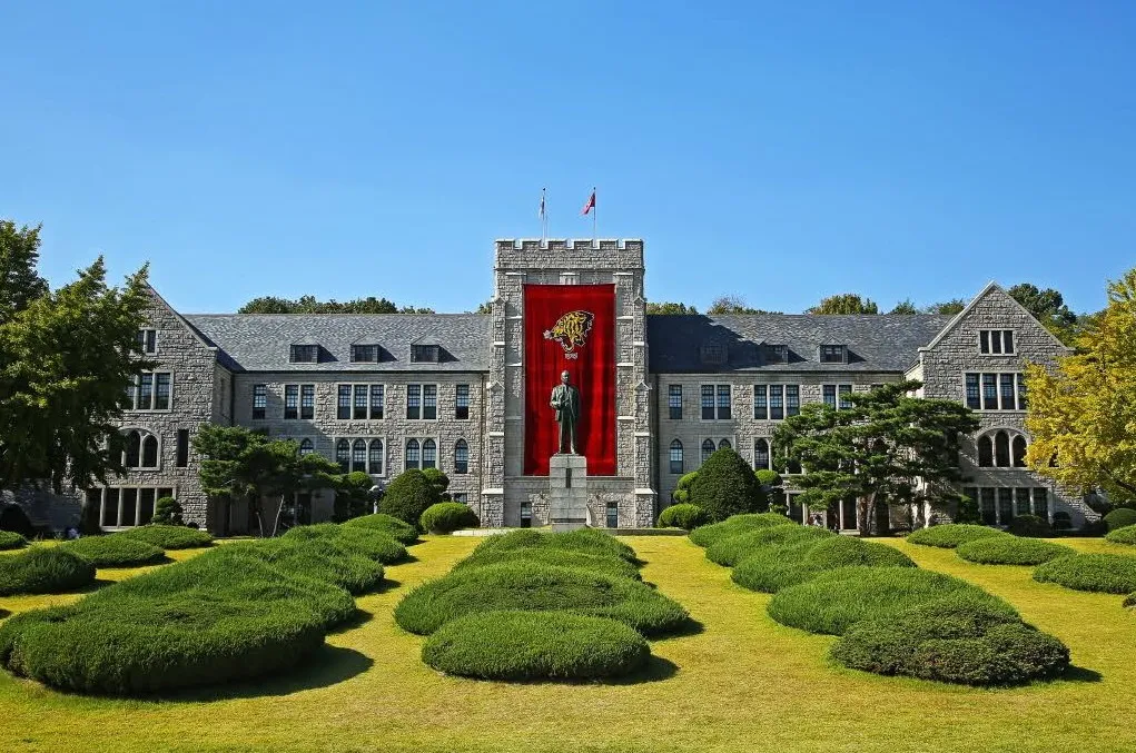 koreauni1.jpg