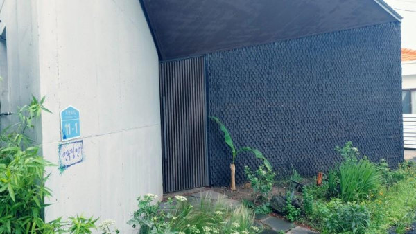 Jeju Yeonbukjeong Pension