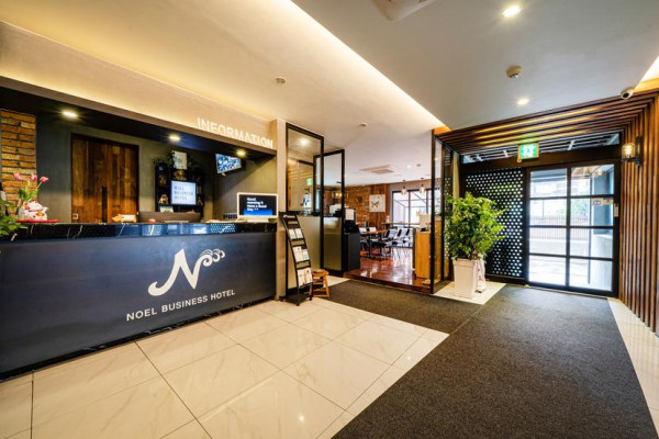 Noel Business Hotel