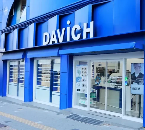 Davich Optical | Myeongdong Branch