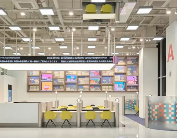 Foreigner-Friendly Premium Skin Clinic in HongdaeㅣPPEUM Clinic Global Hongdae Branch