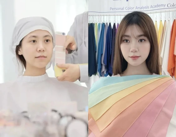 Professional Personal Color Analysis in Garosugil