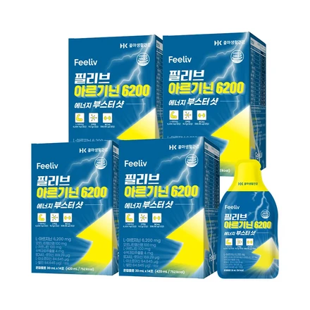 Phylib アルギニン 6200 - Thumbnail