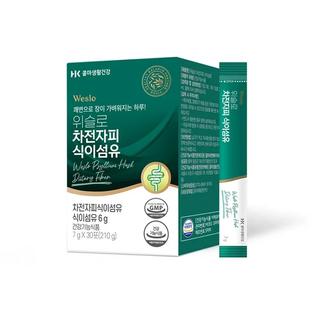 Whislo サイリウムハスク 食物繊維 - Thumbnail