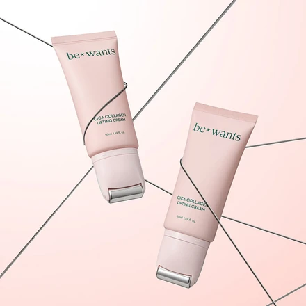 Be Wants シカコラーゲン リフティングクリーム