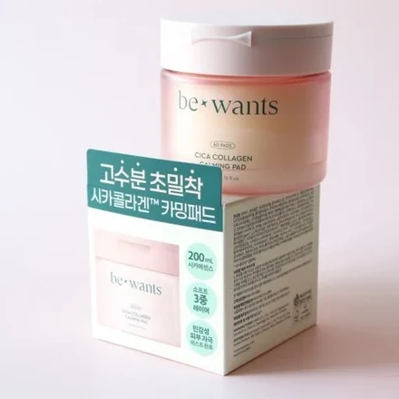 Be Wants シカコラーゲン カーミングパッド 10枚