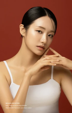 【BEAUND】ネックセラ