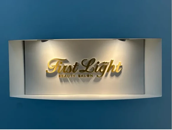 First Light | Busan Makeup & Therapy