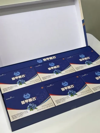 Ilpoom ブルーベリー 70ml × 30包