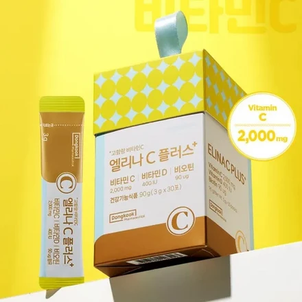 東国製薬 エリナCプラス 30包