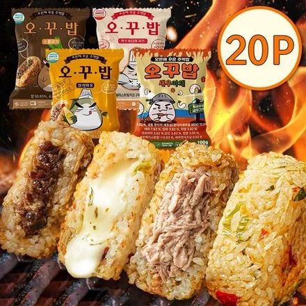 オックバプ オーブン焼き おにぎりセット