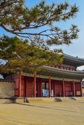 Gyeongbokgung Palace