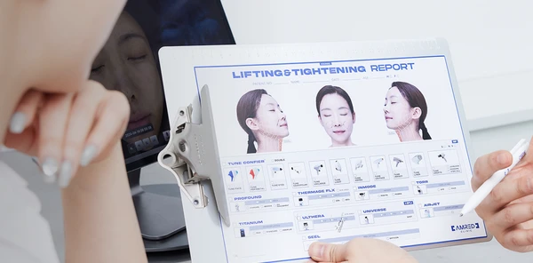 Amred Clinic (Camred)