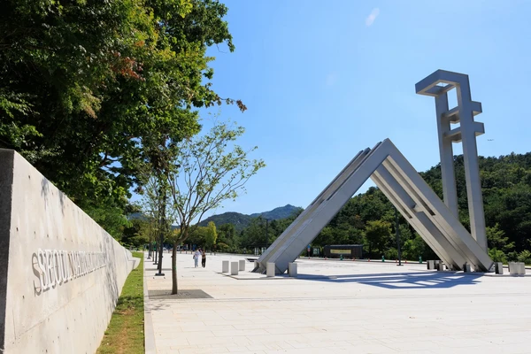 Seoul National University Korean Language Education Center