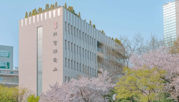 Sogang University Korean Language Education Center