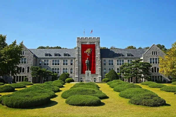 Korea University