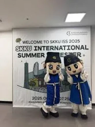 Sungkyunkwan University