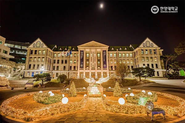 Hanyang University Language Institute