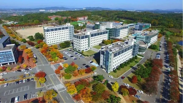 Myongji University Korean Language Institute