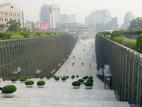 Ewha Womans University