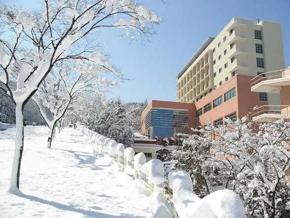 Dong-Eui University