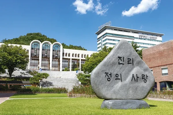 Sangmyung University