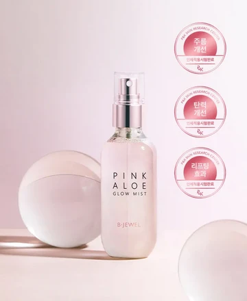 Pink Aloe Glow Mist 100ml1+1 Blister Pack