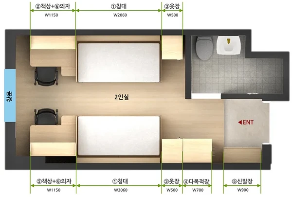 Kwangwoon University Dormitory