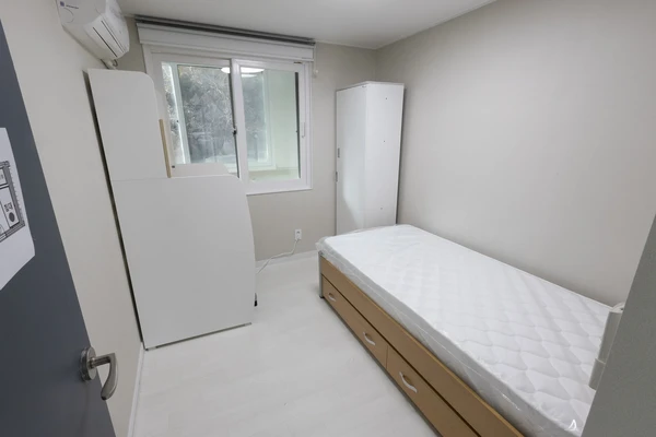 Sangmyung University Dormitory