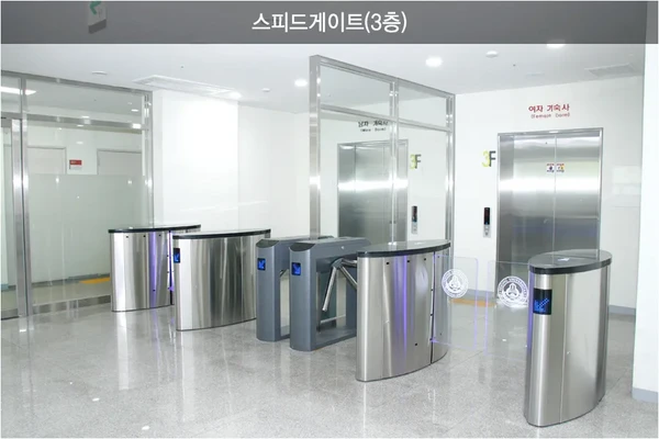 Sejong University Dormitory