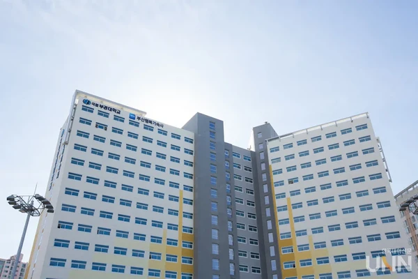 Pukyong University Dormitory