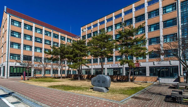 Mokwon University