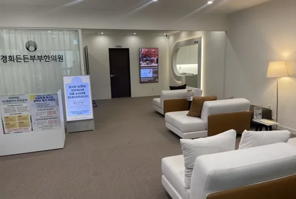 キョンヒトゥントゥン夫婦韓医院 / 成長・性早熟症