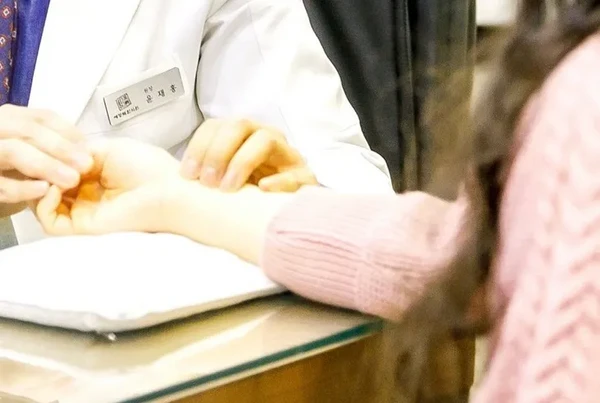 麗情韓医院 / 血液循環障害