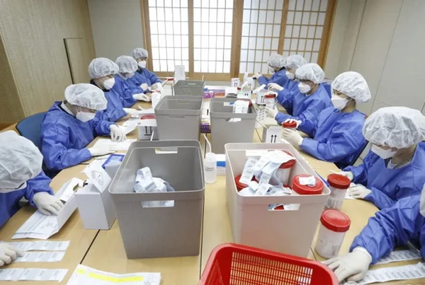 씨젠의료제단/진단검사 수탁기관