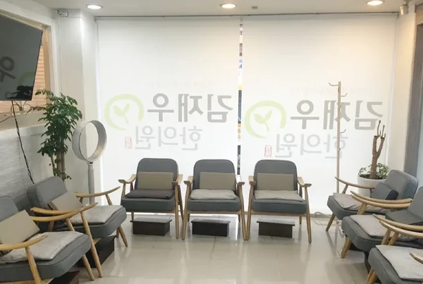 キム・ジェウ韓医院 / 体質改善