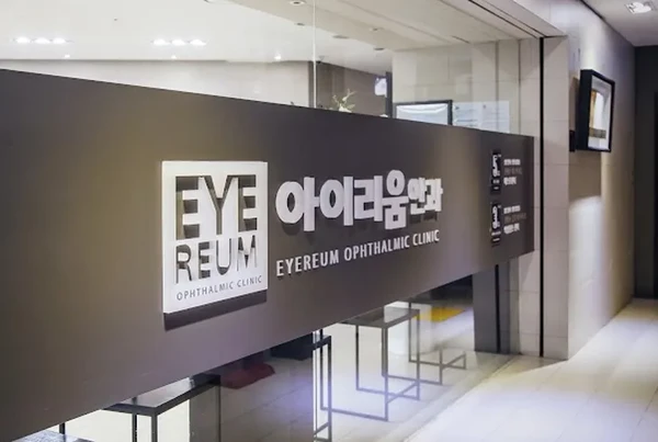 아이리움안과/백내장&굴절교정