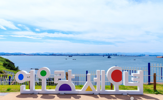 Gyeongsang Province 3-Day Tour (Mungyeong · Gyeongju · Pohang) – Departure from Seoul