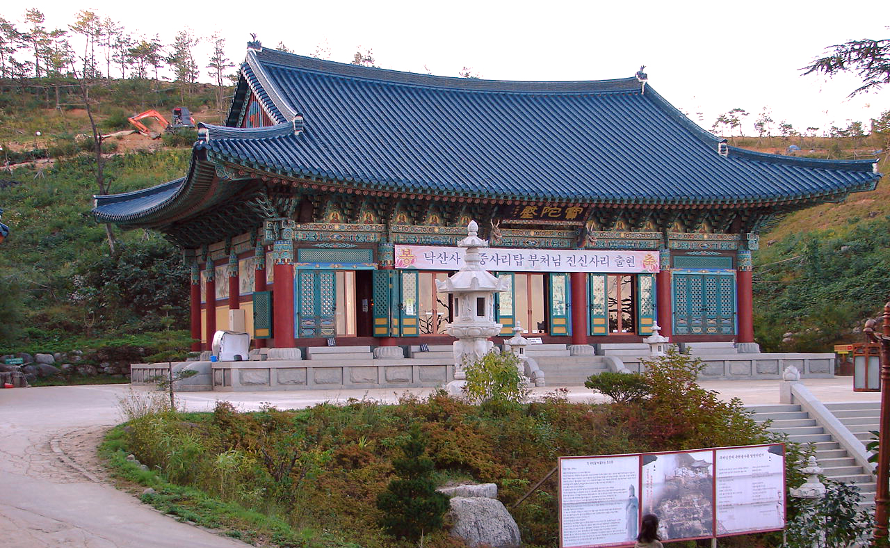 Korea East Coast 3-Day Tour (Yangyang · Samcheok · Busan) – Seoul Departure