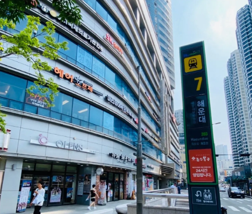 West Busan Hotspots Day Tour | Taejongdae + Huinnyeoul Culture Village + Gamcheon Culture Village + Songdo Skywalk | Busan Departure