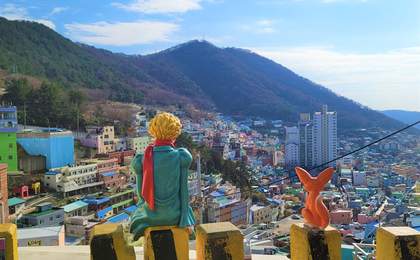 Gimhae Gaya Theme Park + Gimhae Nakdong River Rail Park + Gamcheon Culture Village Day TourㅣBusan Departure