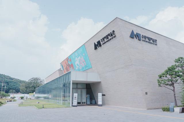 A time machine tour that brings Korea's past and present together (1-day trip to Korean Folk Village, Suwon Hwaseong Fortress, etc.)