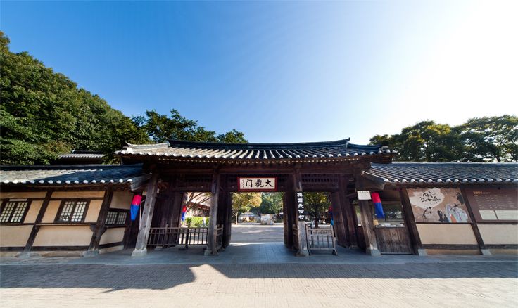 Korea Past & Present Time Machine Tour (Korean Folk Village & Suwon Hwaseong 1-Day Tour)