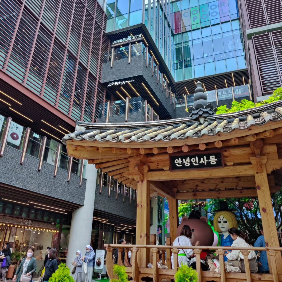 Seoul 1-Day Tour for Foreigners (Traditional Knot Craft, Insadong & Bukchon, Luxury Spa)