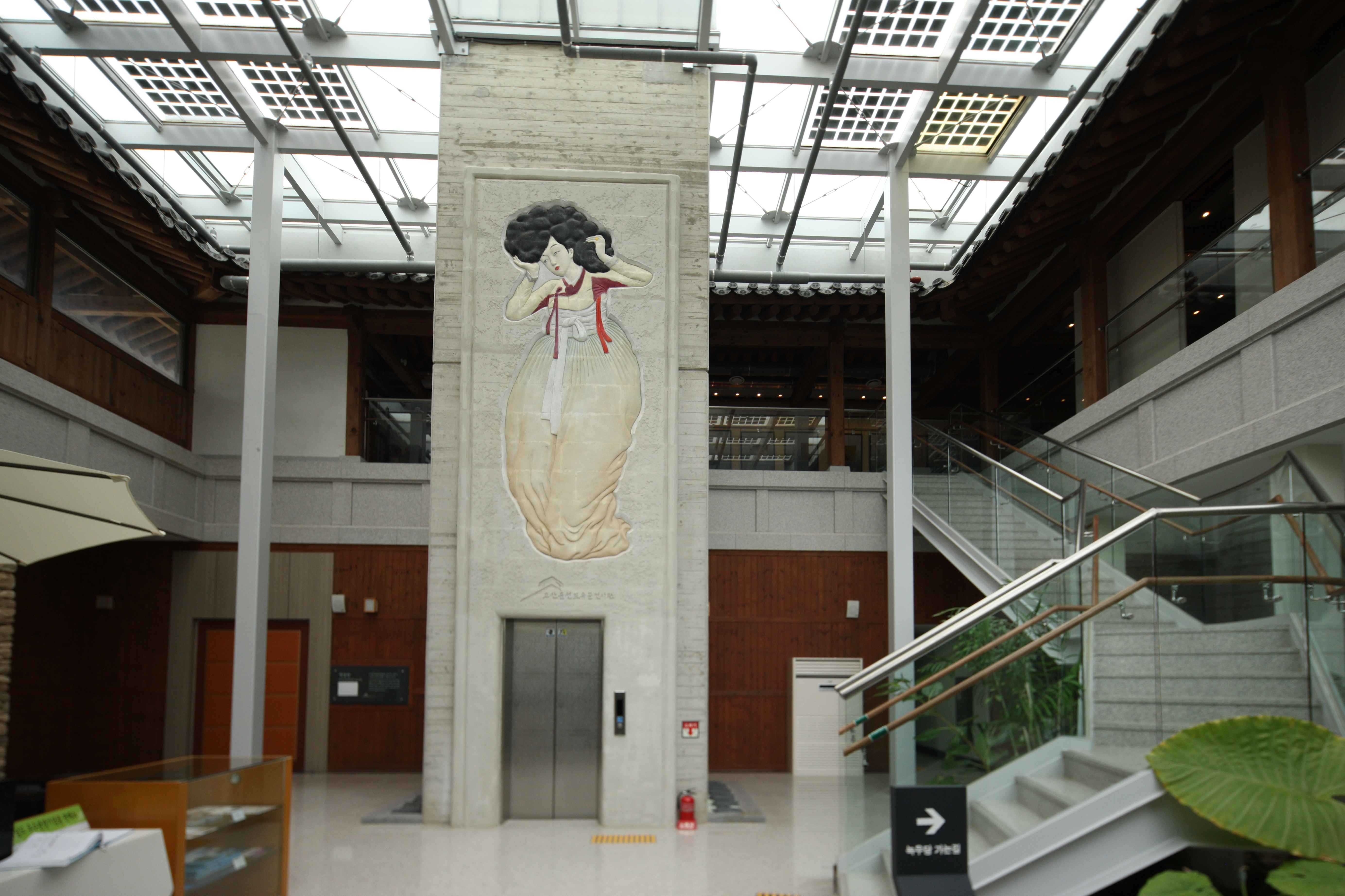 Jeollanam-do 3-Day Tour (Jeongeup · Haenam · Gangjin · Damyang) – Departing from Seoul